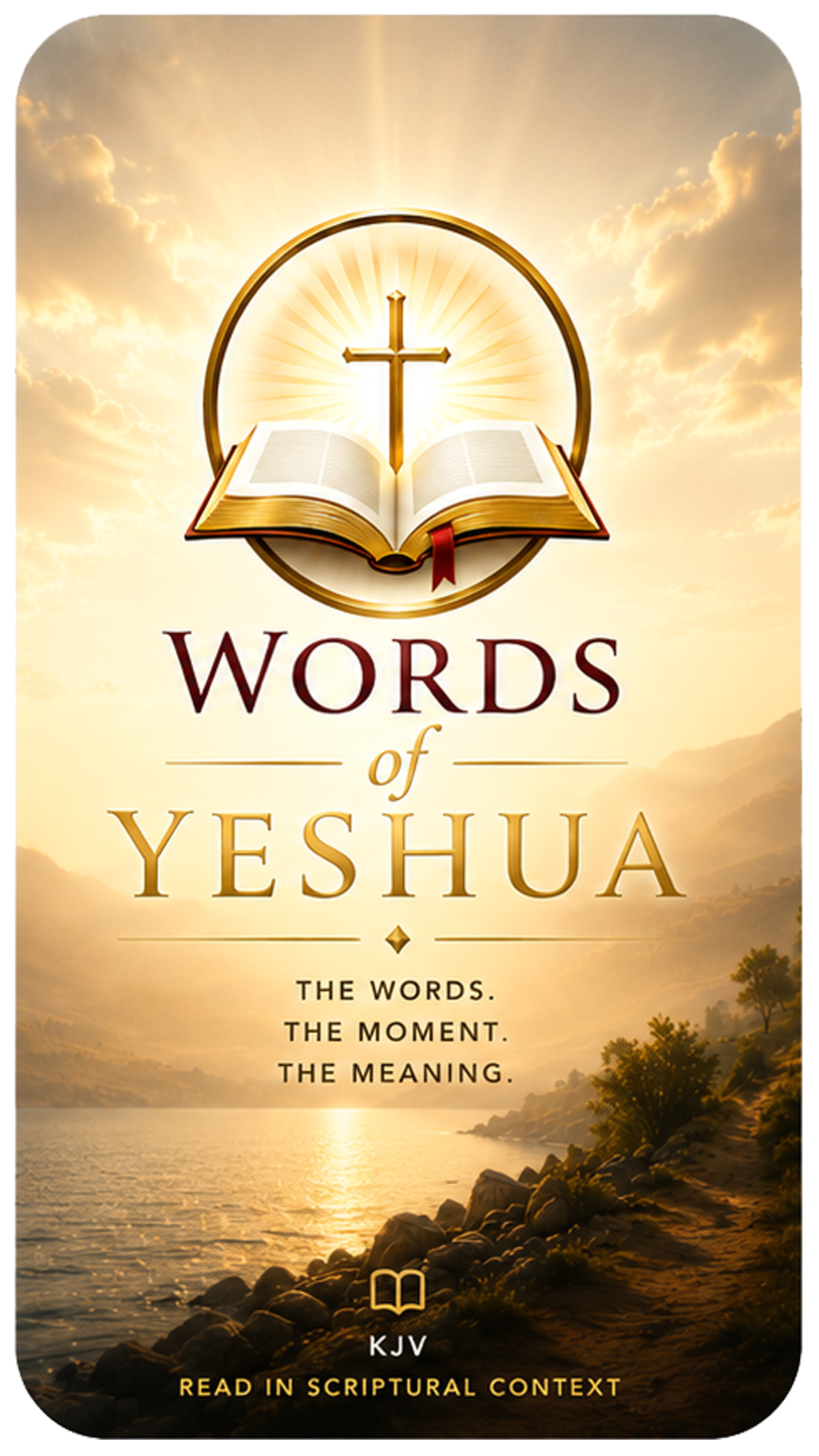 Words of Yeshua Android splash artwork
